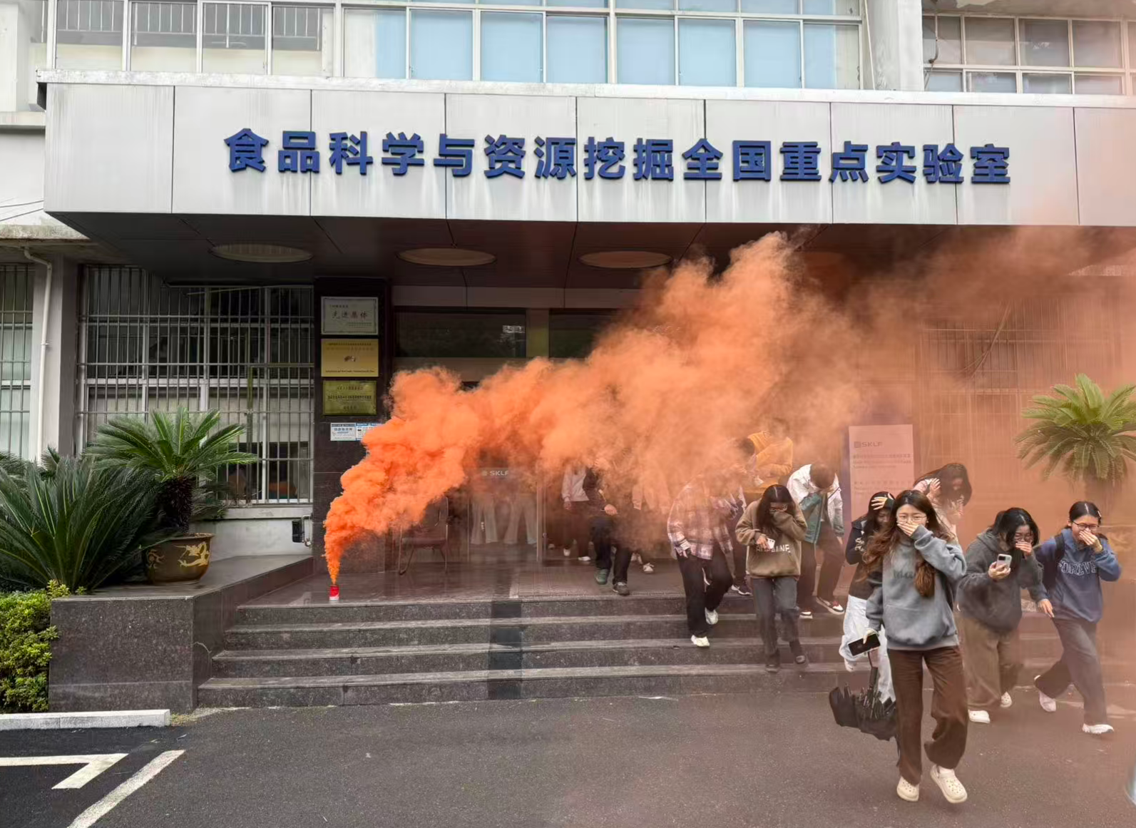 2f91a28950e947afac4f577e91f34a7a.png 2f91a28950e947afac4f577e91f34a7a.png