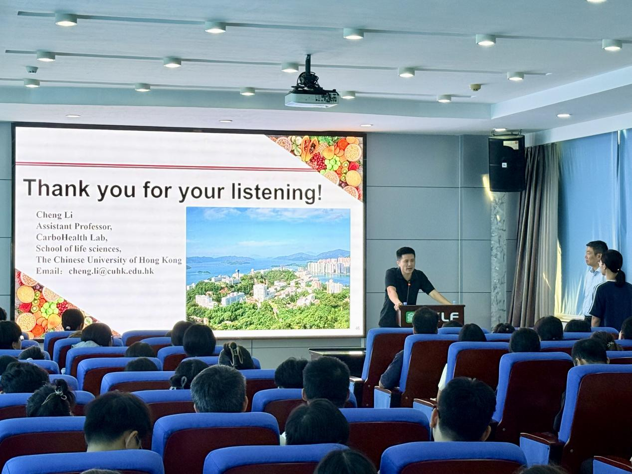 740541cf0a684a19955a6ce982e3d11b.png 740541cf0a684a19955a6ce982e3d11b.png