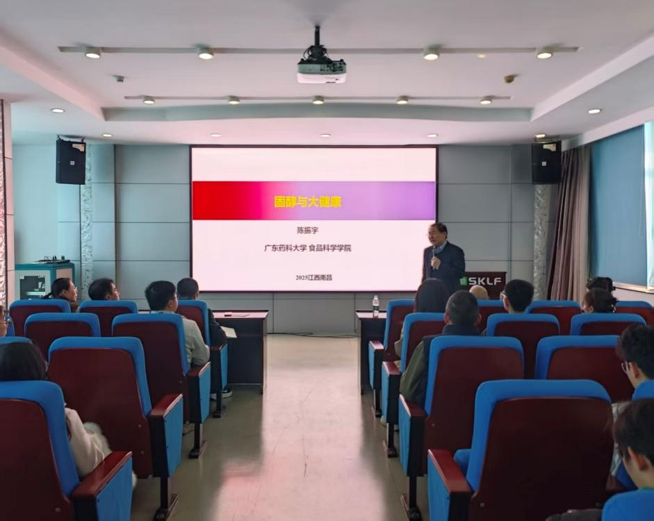 e0fd74b7d45e4a5bbed7f47a01f4c2db.png e0fd74b7d45e4a5bbed7f47a01f4c2db.png